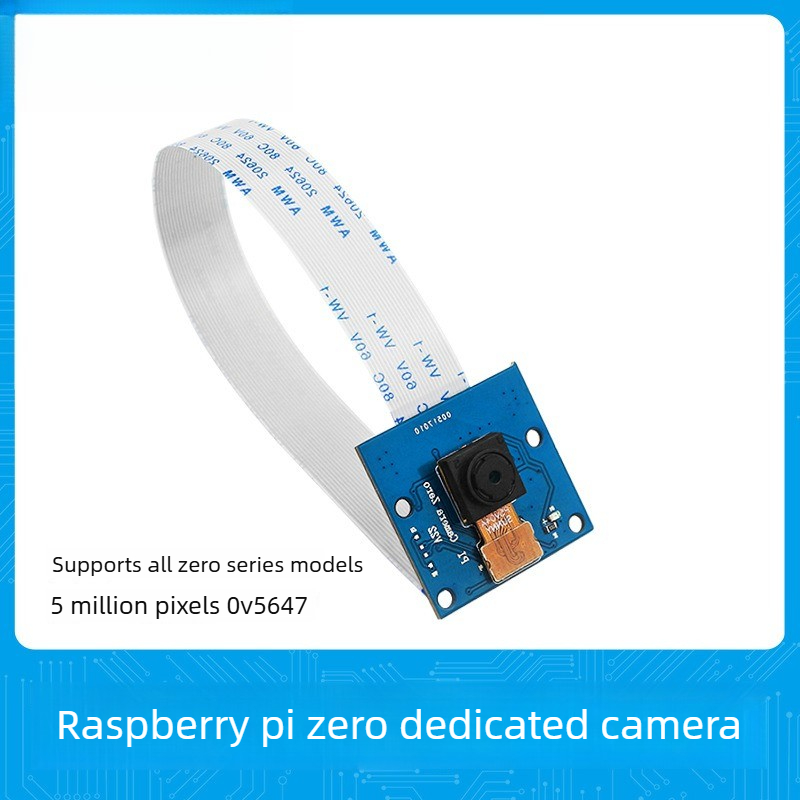 Модуль камеры Raspberry Pi Zer – обзор и цена Raspberry Pi Hq Camera Microscope Lens